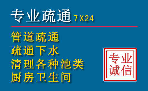 红花岗搬家公司提示：夏季高温季节长途搬家的6大常识